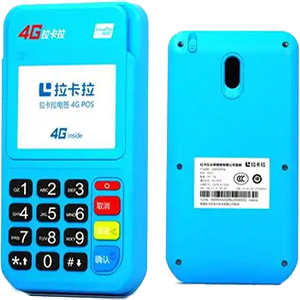 临汾拉卡拉电签版扫码POS机